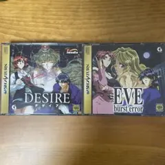 2026年最新】eve バーストエラーの人気アイテム - メルカリ