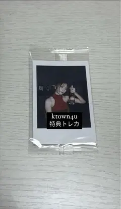 2026年最新】ジユ トレカの人気アイテム - メルカリ