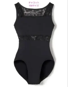 2026年最新】永久メイの人気アイテム - メルカリ