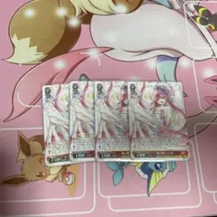 2026年最新】鬼の嫁入り 識 rrの人気アイテム - メルカリ