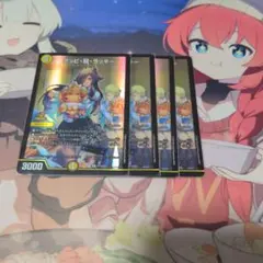 2026年最新】ポッピ冠ラッキー プロモの人気アイテム - メルカリ