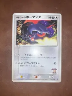 2026年最新】シリーズ：ADV ポケモンカードゲームの人気アイテム