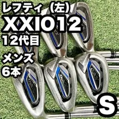 2026年最新】ゼクシオ8 レフティの人気アイテム - メルカリ