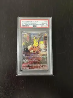 2026年最新】名探偵ピカチュウ psa10の人気アイテム - メルカリ