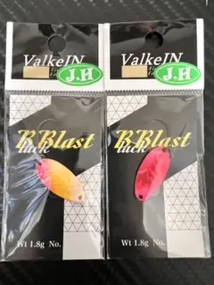 2026年最新】城峰釣具の人気アイテム - メルカリ