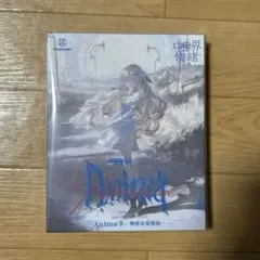 2026年最新】ヰ世界情緒 blu-rayの人気アイテム - メルカリ