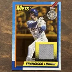 2026年最新】フランシスコ・リンドーアの人気アイテム - メルカリ