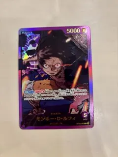 2026年最新】ルフィ リーダー 金文字の人気アイテム - メルカリ