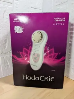 2026年最新】ハダクリエの人気アイテム - メルカリ