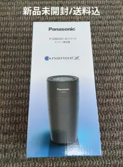2026年最新】f-gmu01-kの人気アイテム - メルカリ