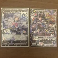 2026年最新】wixoss サインの人気アイテム - メルカリ