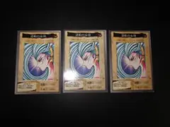 2026年最新】一角獣のホーンの人気アイテム - メルカリ