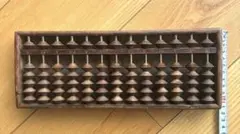 2026年最新】五つ玉そろばんの人気アイテム - メルカリ