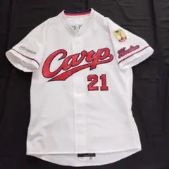 2026年最新】中崎 ユニフォームの人気アイテム - メルカリ