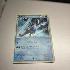 2026年最新】ルギアv 3枚の人気アイテム - メルカリ