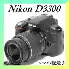 2026年最新】d3300の人気アイテム - メルカリ