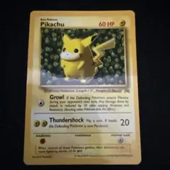 2026年最新】ハイパーコロコロの人気アイテム - メルカリ