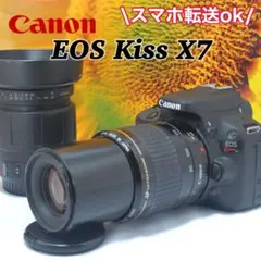 2026年最新】キャノン eos kiss x7 望遠レンズの人気アイテム - メルカリ