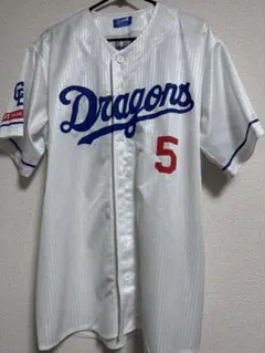 2026年最新】村松 ユニフォームの人気アイテム - メルカリ