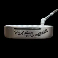 2026年最新】CROWNERパターの人気アイテム - メルカリ