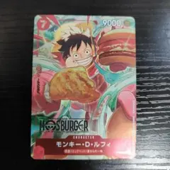 2026年最新】ルフィ プロモ モスの人気アイテム - メルカリ