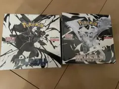 2026年最新】ポケモンカードbw 未開封パックの人気アイテム - メルカリ