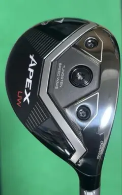 2026年最新】キャロウェイAPEX proユーティリティの人気アイテム