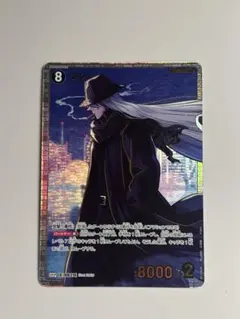 2026年最新】名探偵コナン カード ジン srpの人気アイテム - メルカリ