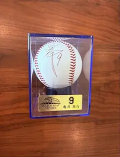 2026年最新】亀井 サインボールの人気アイテム - メルカリ