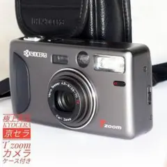 2026年最新】kyocera t zoomの人気アイテム - メルカリ