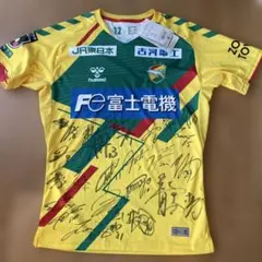 2026年最新】ジェフ千葉 サイン ユニフォームの人気アイテム - メルカリ