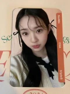 2026年最新】triples objekt スミンの人気アイテム - メルカリ