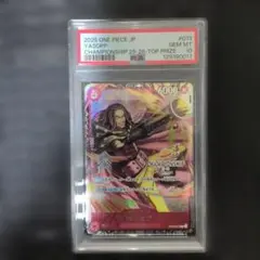 2026年最新】ヤソップ プロモの人気アイテム - メルカリ