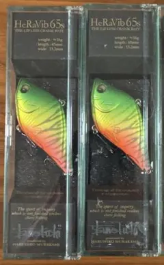 2026年最新】ヘラバイブの人気アイテム - メルカリ