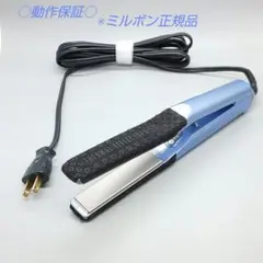 2026年最新】ミルボンサーマルエフェクトアイロンの人気アイテム