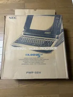 2026年最新】NEC 文豪 mini5の人気アイテム - メルカリ