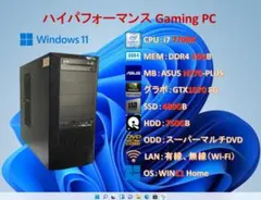 2026年最新】i7 7700 gtx1070の人気アイテム - メルカリ