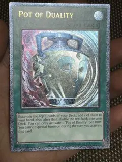 2026年最新】遊戯王 英語 強欲で謙虚な壺の人気アイテム - メルカリ