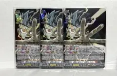 2026年最新】運命の巻戻士 ヴァンガードの人気アイテム - メルカリ