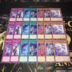 2026年最新】ティアラメンツ デュエルセットの人気アイテム - メルカリ