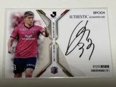 2026年最新】セレッソ 直筆の人気アイテム - メルカリ