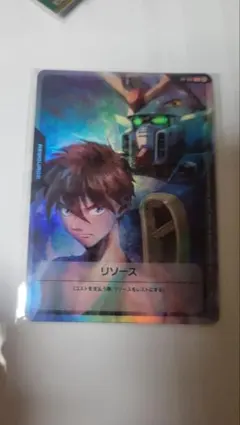 2026年最新】ヒイロ・ユイ リソースの人気アイテム - メルカリ