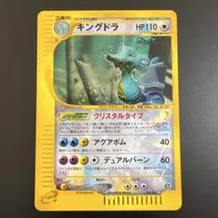 2026年最新】渦巻きホロの人気アイテム - メルカリ