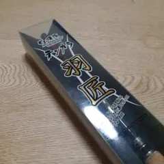 2026年最新】テンカラ がまかつの人気アイテム - メルカリ