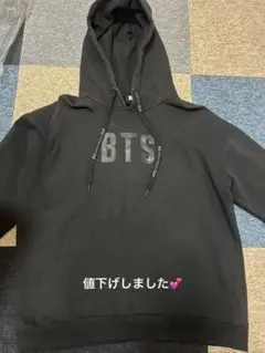 2026年最新】bts ジョングク フーディーの人気アイテム - メルカリ