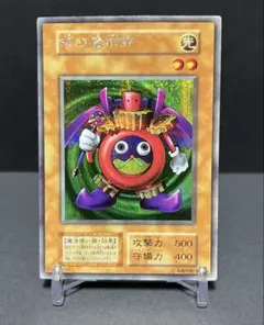 2026年最新】時の魔術師 シークレットの人気アイテム - メルカリ