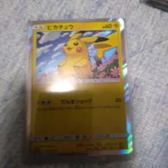 2026年最新】トイザらス限定 イーブイgx対戦トリプルスターターセット