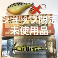 2026年最新】dowluckの人気アイテム - メルカリ