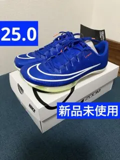 2026年最新】マックスフライ25の人気アイテム - メルカリ