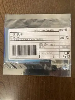 2026年最新】pcm1704の人気アイテム - メルカリ